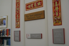 Chatham Square Library, NYC