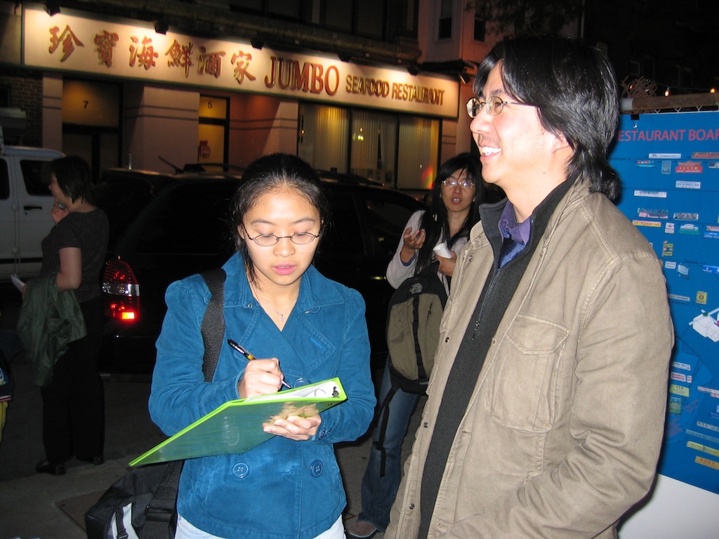 FATG2006__3_