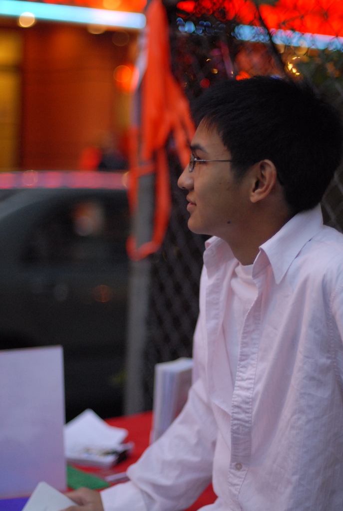 FATG2007__4_