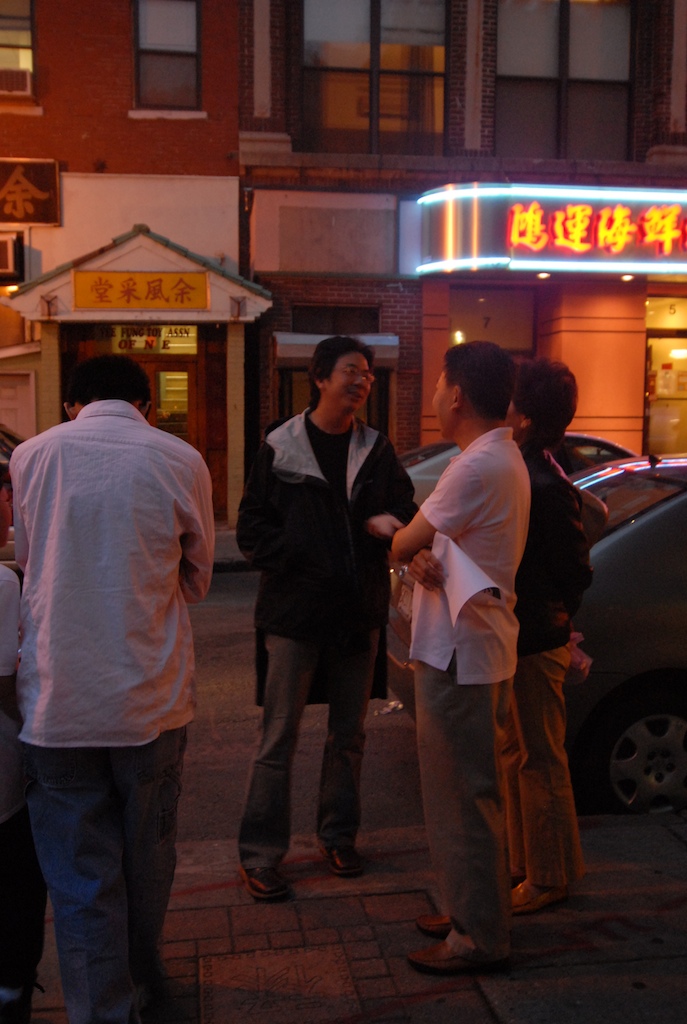 FATG2007__8_