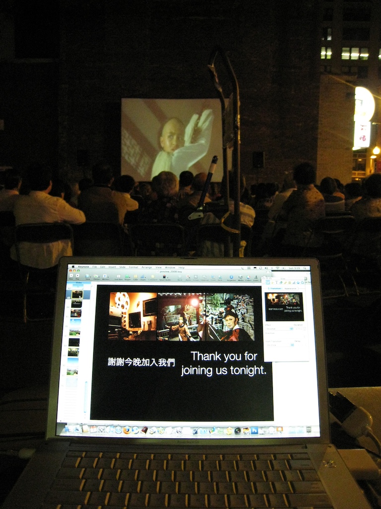 FATG_2008__24_